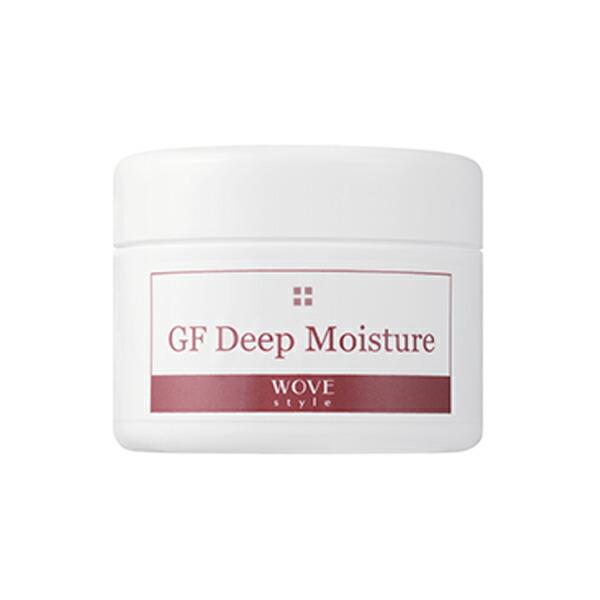 【新品】ウォブスタイル　業務用 GF ディープモイスチャー 200g ウォブスタイル WOVE style GFディープモイスチャー 200g 業務用