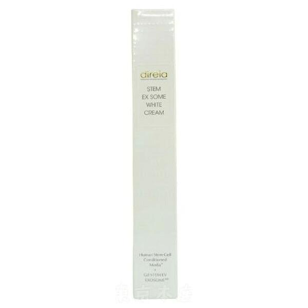 direia ディレイア  STM XW  クリーム 20ml  フェイスクリーム  スポットクリーム   ハイドロキノン  アルブチン  ヒト幹細胞培養液
