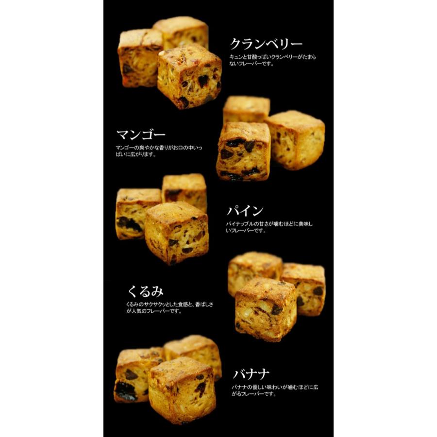 蒲屋忠兵衛商店 大麦と果実のソイキューブ 800g 200g×4袋 