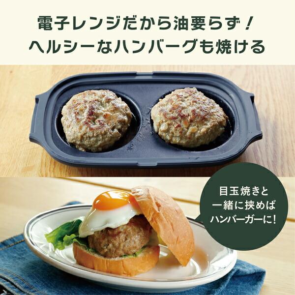 目玉焼きパウチ3袋 見て・聞いて・食べて楽しい！ 韓国で大流行中の「パチパチ目玉焼き