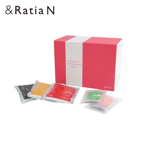アンドラティア &Ratia プレミアムセルフコントロールダイエット 250g 