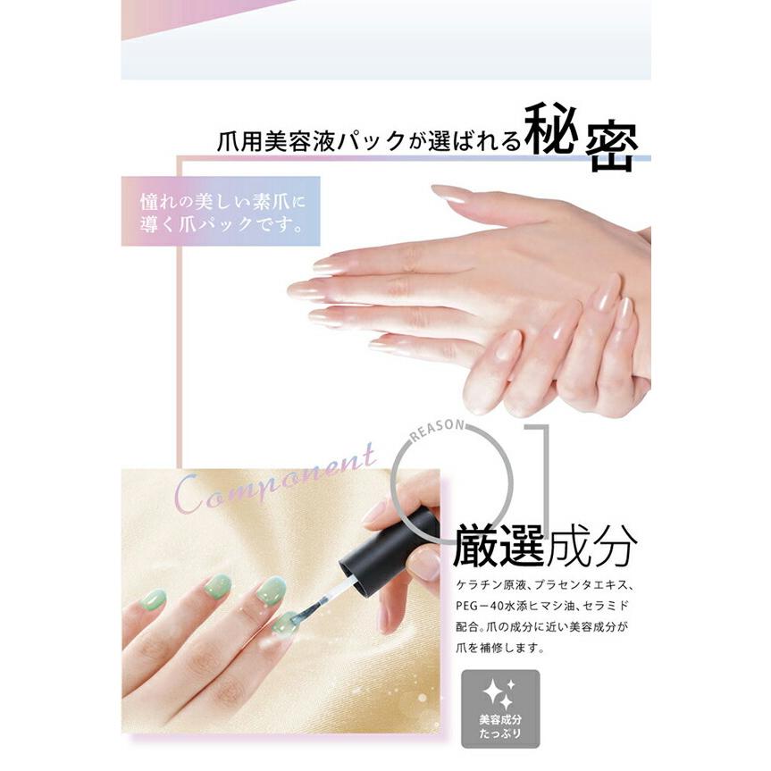 買い物 l ネイルネイル スプリットリペアn 6ml ネイル亀裂補修コート 1個 Qdtek Vn