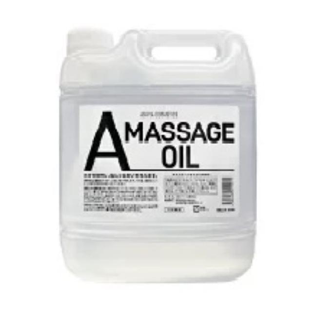 芦屋化粧品　A　MASSAGE　OIL　4L　マッサージオイル
