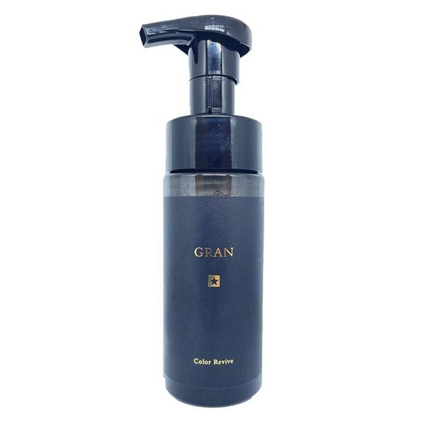 GRAN グランカラーリバイブ 150ml トリートメント ホームケア