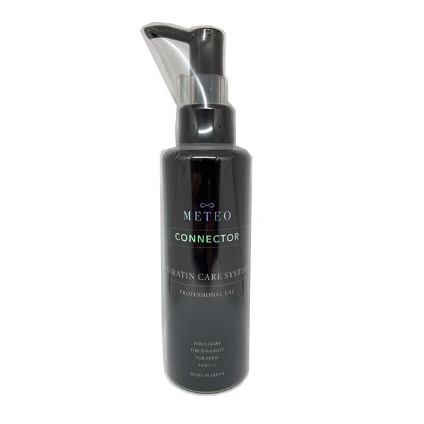 NEW メテオコネクター ヘアトリートメント 150g （リニューアル）METEO