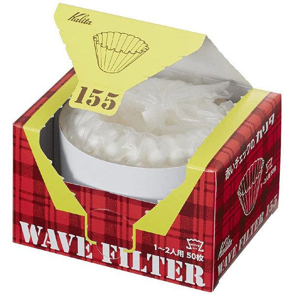 Kalita　カリタ　ウェーブ型フィルター　1〜2人用　KWF-155　(50P)　22211 | 