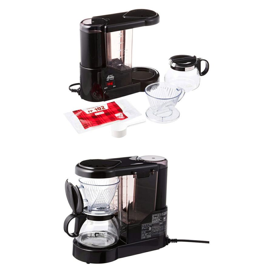 Kalita カリタ コーヒーメーカー MD-102N 41047 : グラスゴーセカンド