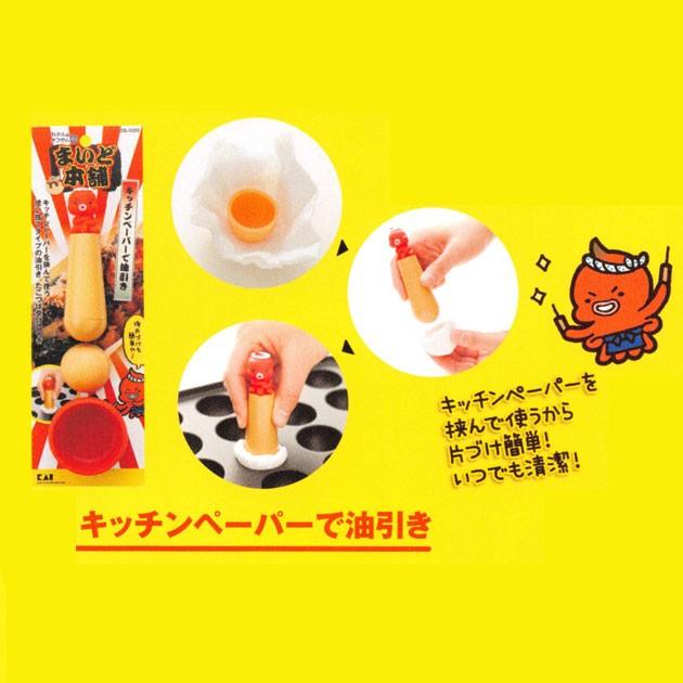メール便送料無料】貝印 まいど本舗 タコちゃんキッチンペーパーで油