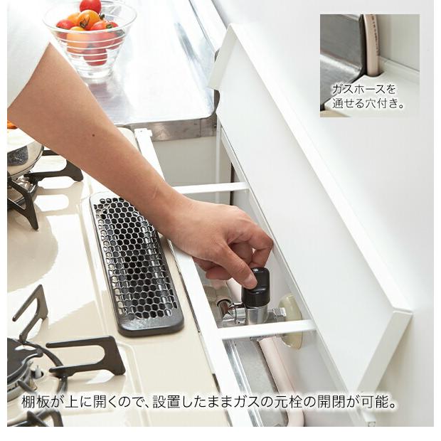 山崎実業 YAMAZAKI Plate コンロ奥隙間ラック プレート ホワイト 3487 : グラスゴーセカンド - 通販 - Yahoo ...