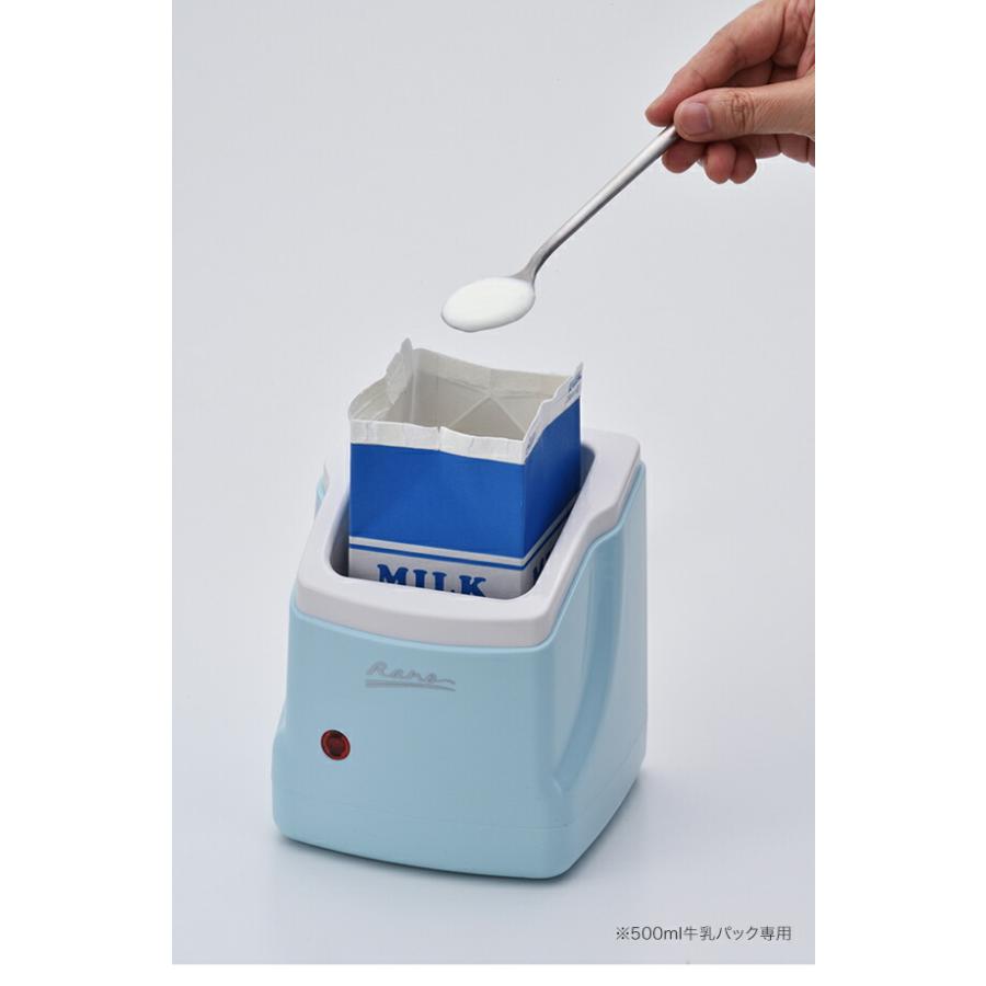 和平フレイズ ラノー ヨーグルトメーカー 500ml MJ-0637 : グラスゴー