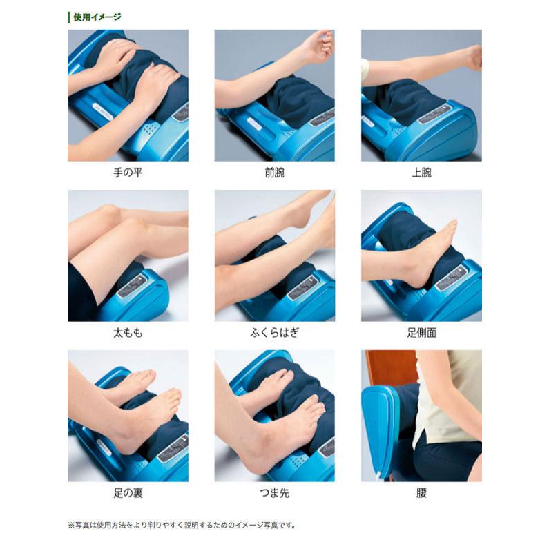 的場電機 家庭用電気マッサージ器 フットマッサージャー コンフォートウィン SR-8 515815の画像