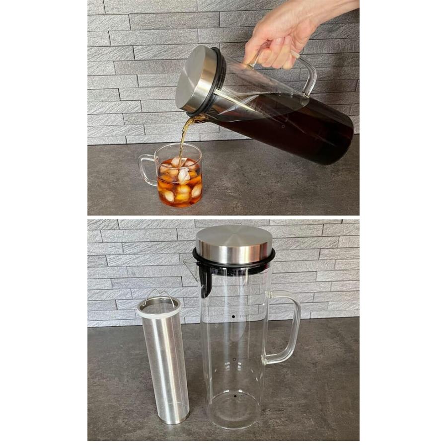 富士商　Felio　COLD BREW　コーヒーボトル　1200ml　F20557　水だしコーヒー　お手軽　緑茶 |  | 02