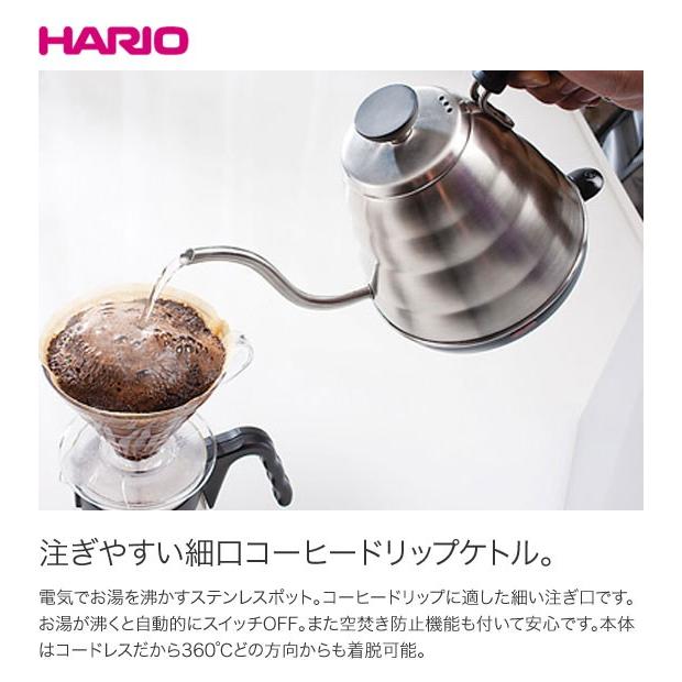 HARIO　ハリオ　V60　細口パワーケトル・ ヴォーノ　EVKB-80HSV｜roomania-l｜02