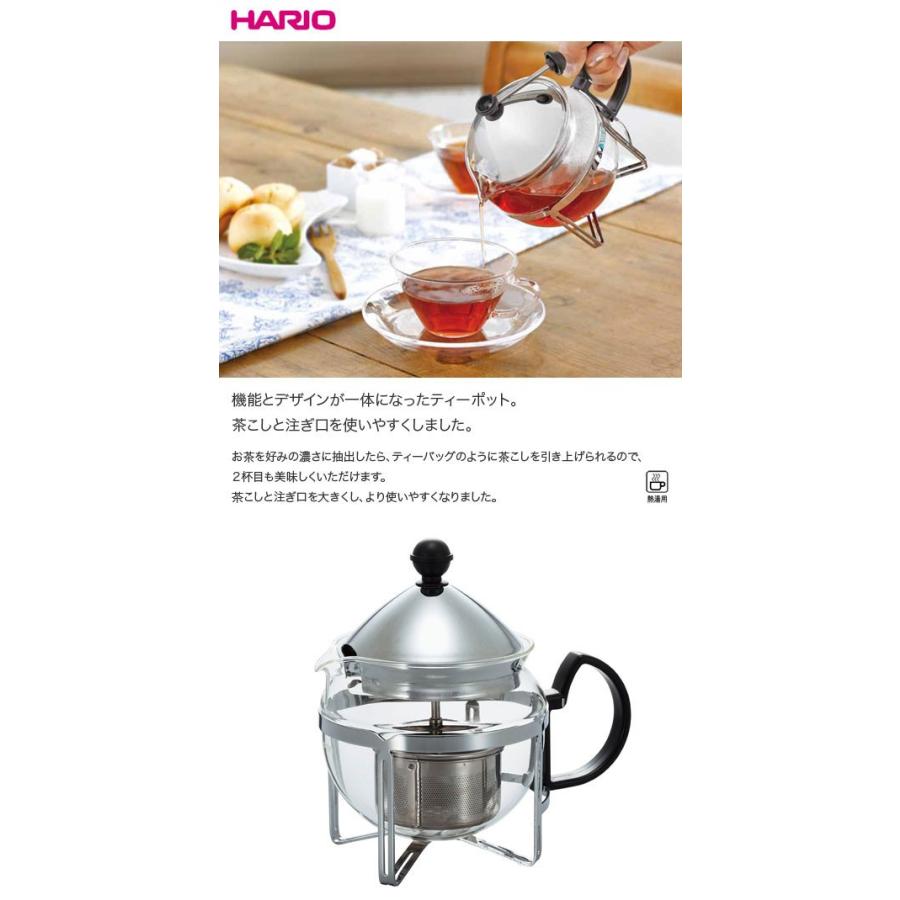 ハリオ　茶王　4杯用　CHAN-4SV｜roomania-l｜02