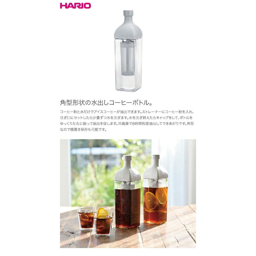 HARIO　ハリオ　カークコーヒーボトル　KAC-110-PGR　ペールグレー｜roomania-l｜02