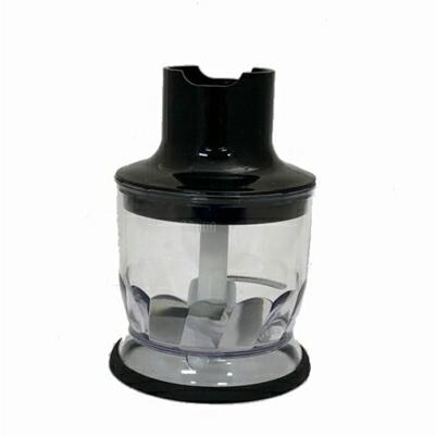 Braun ブラウン ハーブチョッパー完成品 MQ20X DJ00100008 刻み 部品