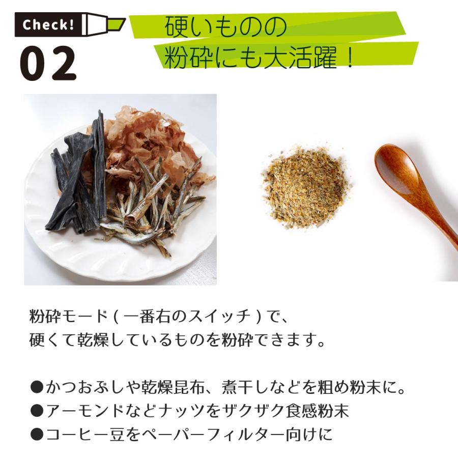 自然栽培大豆付き プラントミルクメーカー ピーレチェ 豆乳 自然栽培大豆付き プラントミルクメーカー ピーレチェ 豆乳