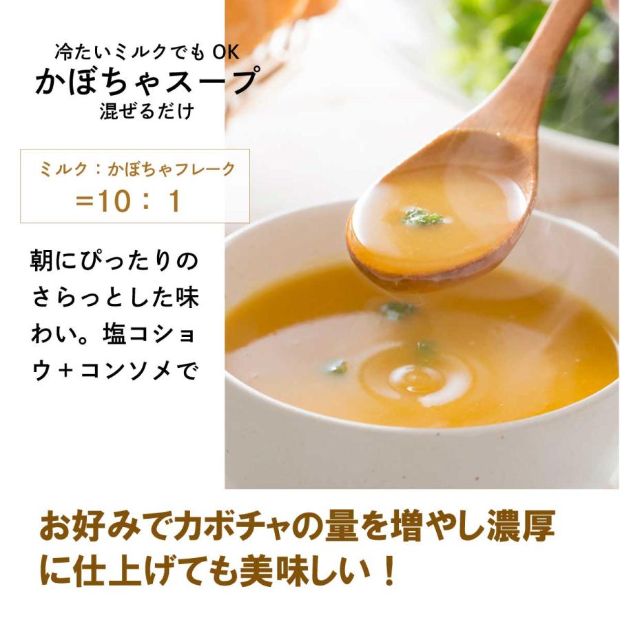 ideALOHA（イデアロハ） 北海道 かぼちゃペースト 加熱済 裏ごし