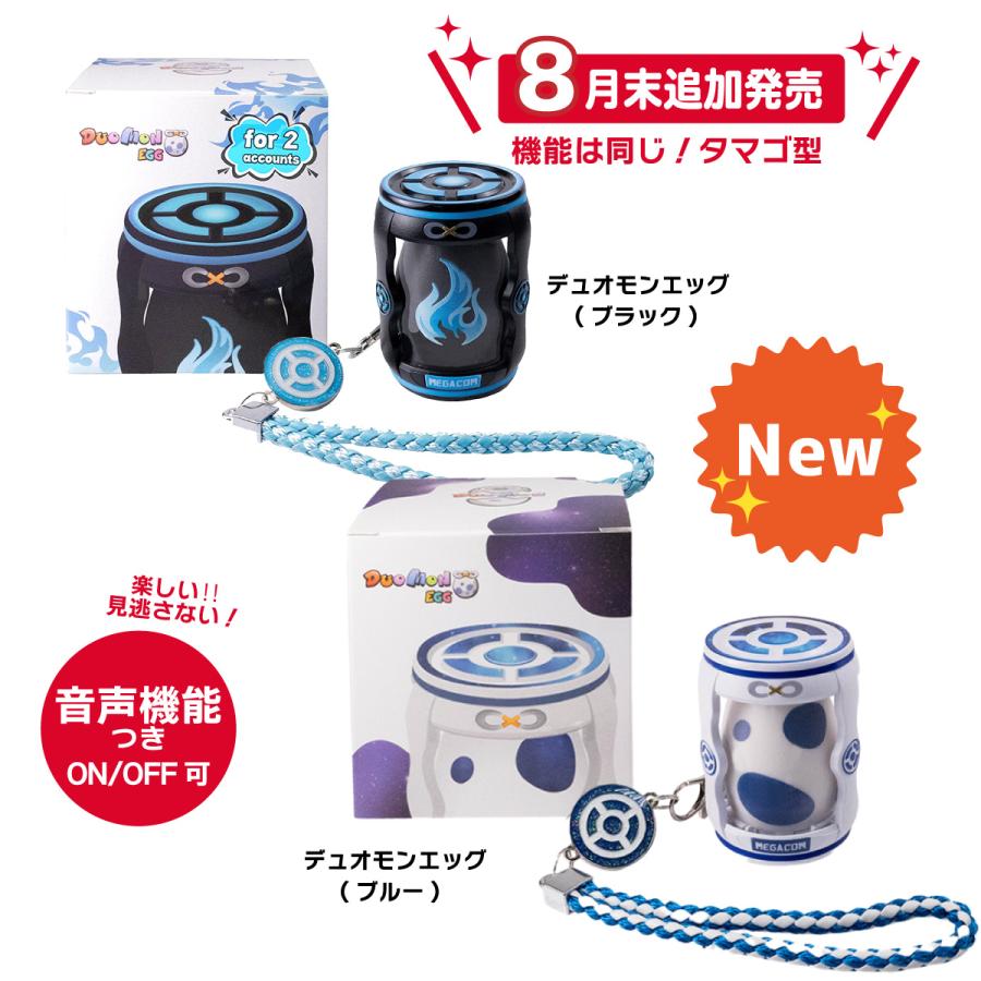 可愛いクリスマスツリーやギフトが デュアルキャッチモン 2台接続 ゴプラ ポケgo 自動捕獲 ポケモンgo その他 Www Jkuat Ac Ke