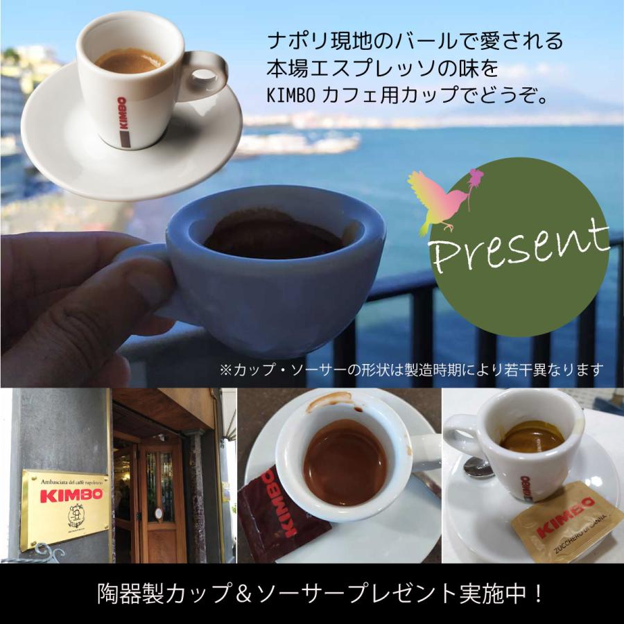 ネスプレッソ カプセル キンボ 互換 4種各2 計8箱 イタリア 80杯 ネスプレッソ カプセル キンボ 互換 4種各2 計8箱 イタリア 80杯