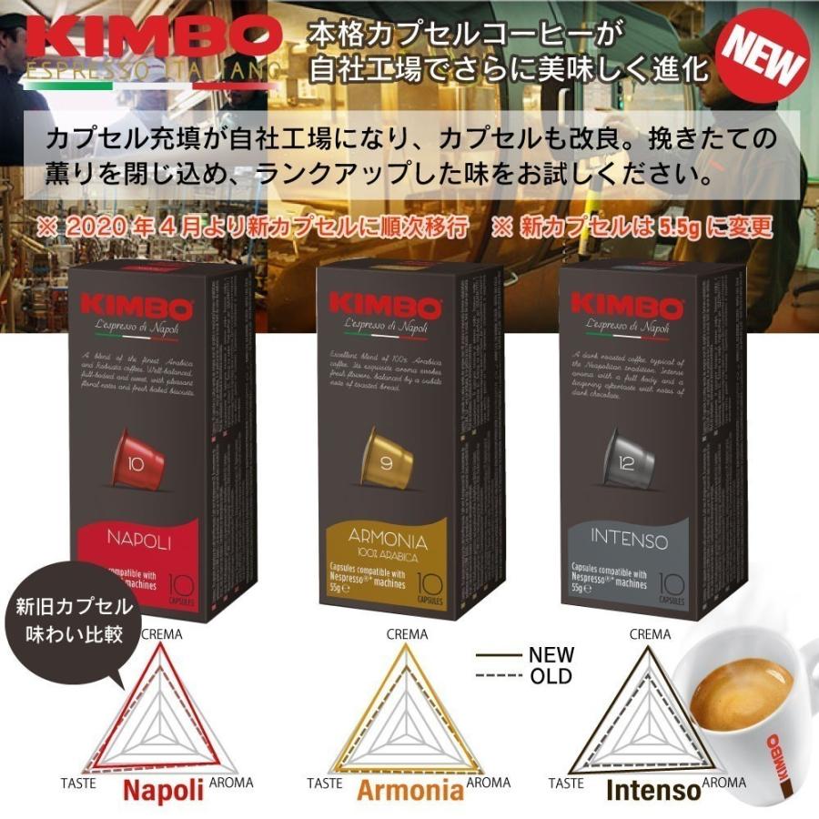 新品 この商品は同梱はできませんご了承ください 送料無料 お買得海藻
