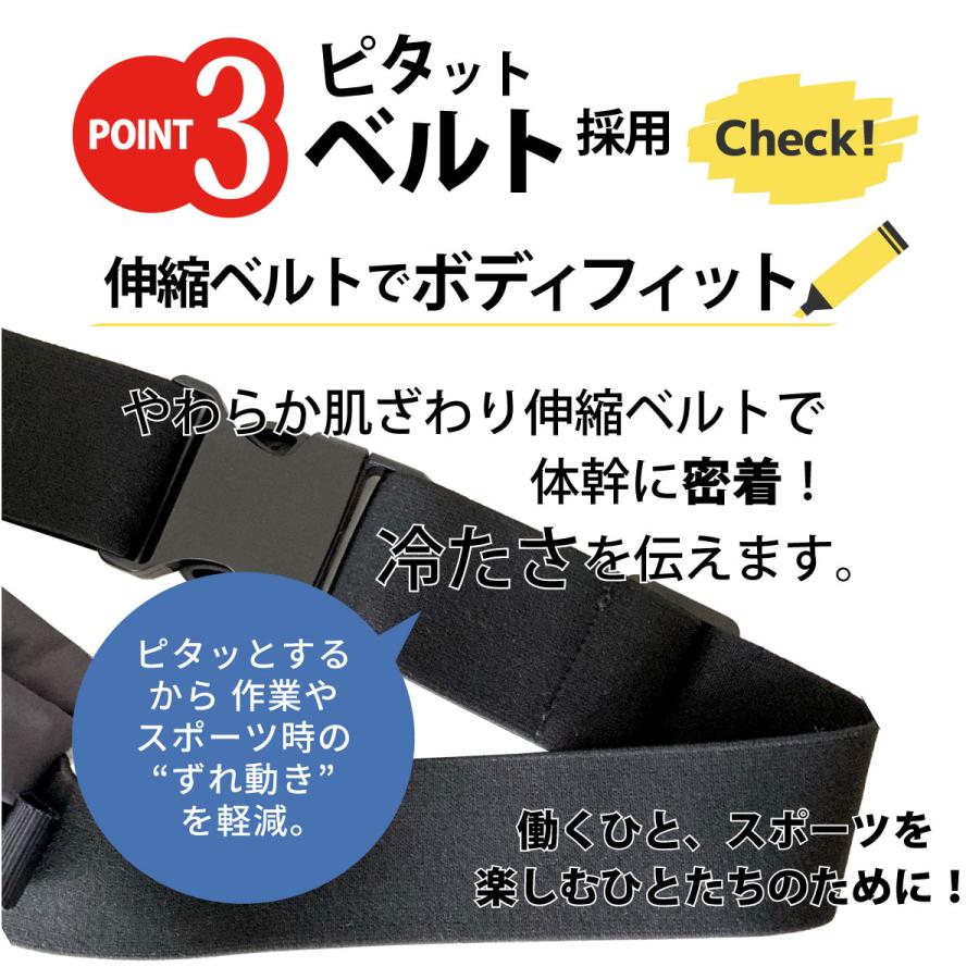 暑さ対策グッズ 冷たい 9時間 体幹 冷却 猛暑対策 軽量 水分補給 氷嚢