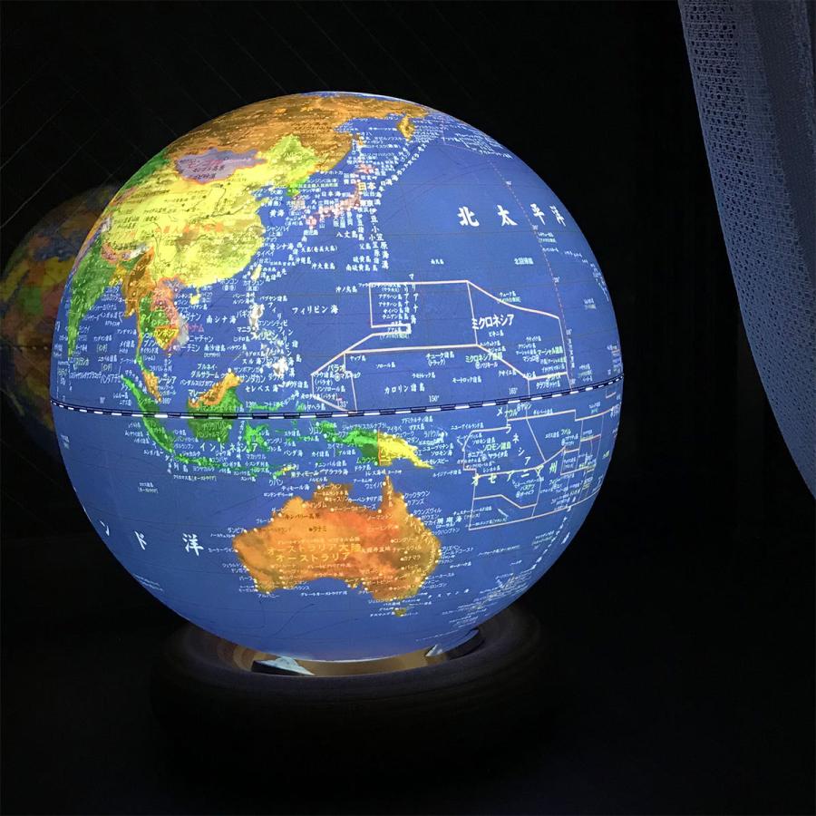 地球儀 しゃべる 直径cm 光る Ar 無軸 アプリ 無料ラッピング プレゼント 付き 日本地図 アプリ 日本語 英語 地勢図 行政 子供 Ys Pc 811 イデア アイプレッソ 通販 Yahoo ショッピング