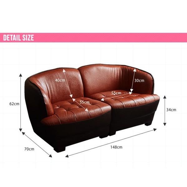 2WAY 2人掛けソファ イーナ 118005-BRブラウン 代引不可 同梱不可