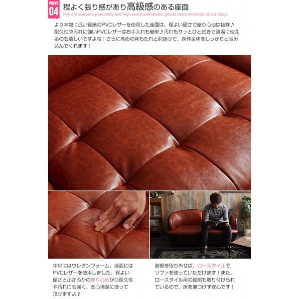 2人掛けソファ　ゆったり　ブラウン 2WAY 2人掛けソファ イーナ 118005-BRブラウン 代引不可 同梱不可