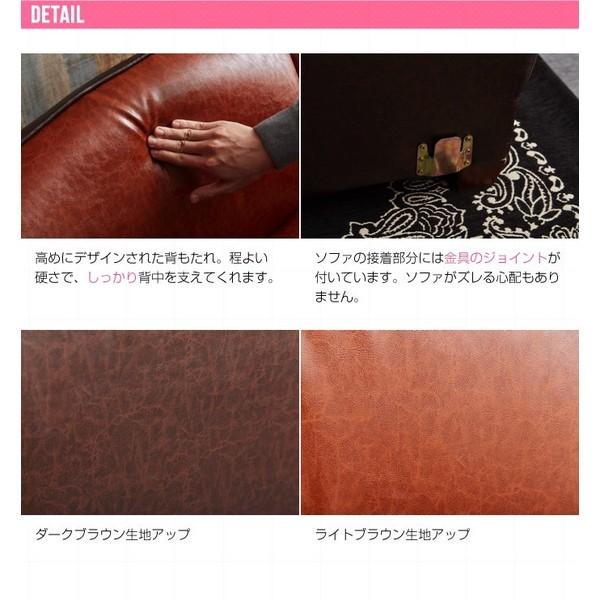 2WAY 2人掛けソファ イーナ 118005-BRブラウン 代引不可 同梱不可