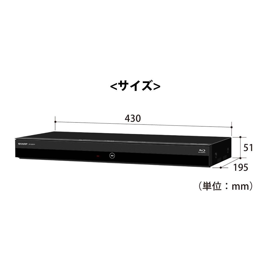 SHARP ブルーレイディスクレコーダー 1TB 2番組同時録画 ブルーレイ 