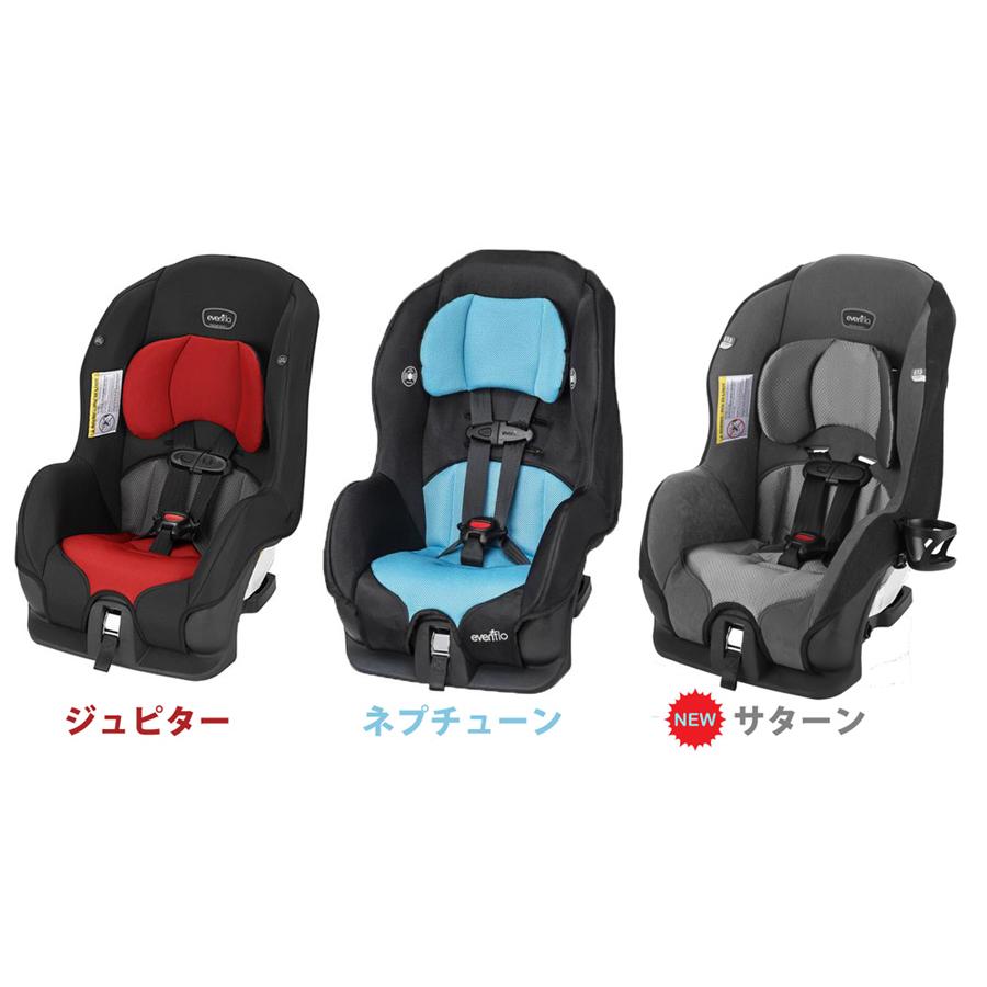 ベージュ ベビーシート 安全マーク付き 楽天市場】自動車用チャイルドシート（本体）（カラーベージュ