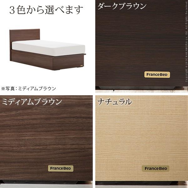 フラットヘッドボードベッド-グリフィン- 跳ね上げ横開き ダブル 【フルエンクロージャーデザイン】 ベッドフレームのみ