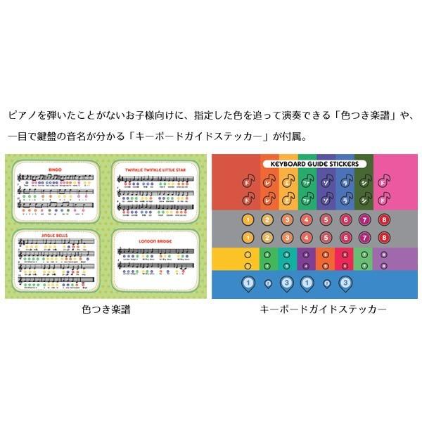 キッズピアノ 61鍵盤 ミニデジタルピアノ 子供用 楽譜 ステッカー付属 電子ピアノ 楽器 Samick Kid O2 61kido2 Roomdesign 通販 Yahoo ショッピング