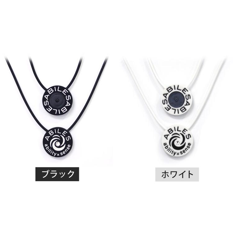 ABILES PLUS ネックレス アビリス アクセサリー ability×sense 一般
