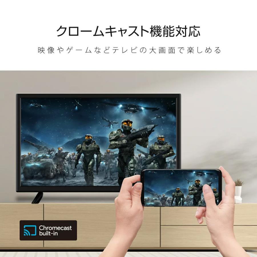 テレビ 24型 チューナーレステレビ ネット動画サービス対応 液晶テレビ TV HDR対応 壁掛け対応 一人暮らし 新生活 24インチ 24V型 液晶TV WIS AI-S24｜roomdesign｜06