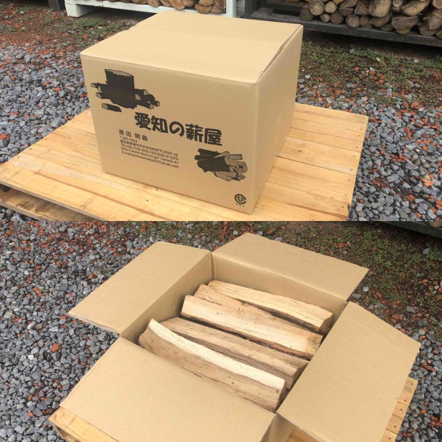 広葉樹ミックス薪 箱詰め 25kg 薪 まき 広葉樹 長持ち 愛知の薪屋 AM