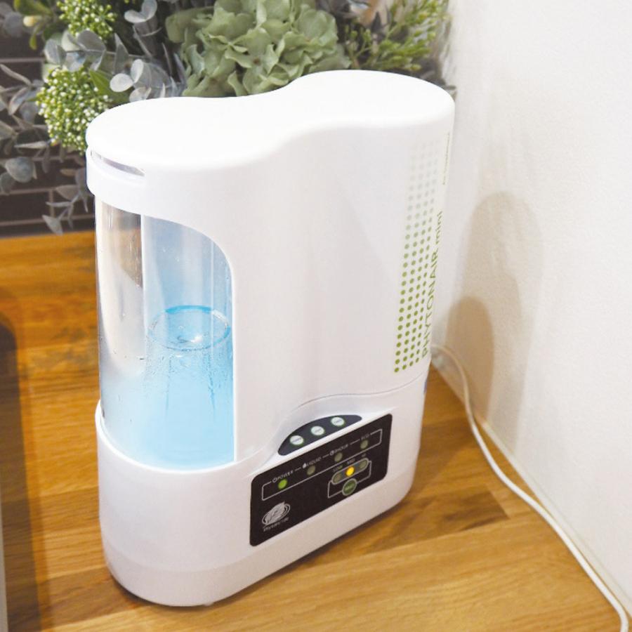 空気サプリメント フィトンエアーミニ 空気清浄機 空気清浄器