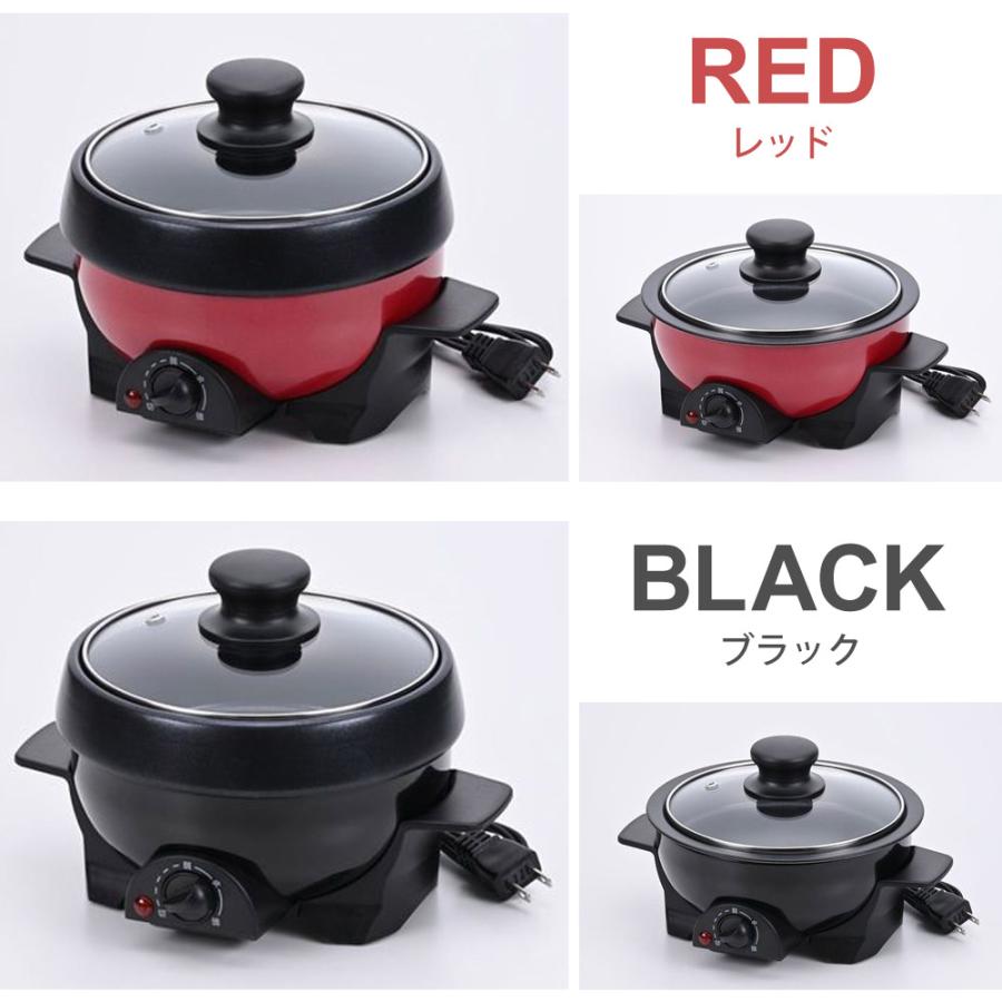 電気ミニプレート グリル鍋 1台2役 アルミ鍋 焼きプレート 電気鍋