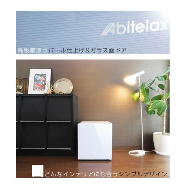 1ドア 冷蔵庫 小型 コンパクト 直冷式 高級感 ガラスドア 1ドア 冷蔵庫 小型 コンパクト 直冷式 高級感 ガラスドア