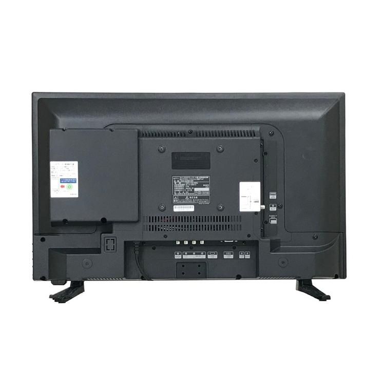 液晶テレビ 24型 24インチ 23.6V型 地上デジタル DVDプレーヤー内蔵  