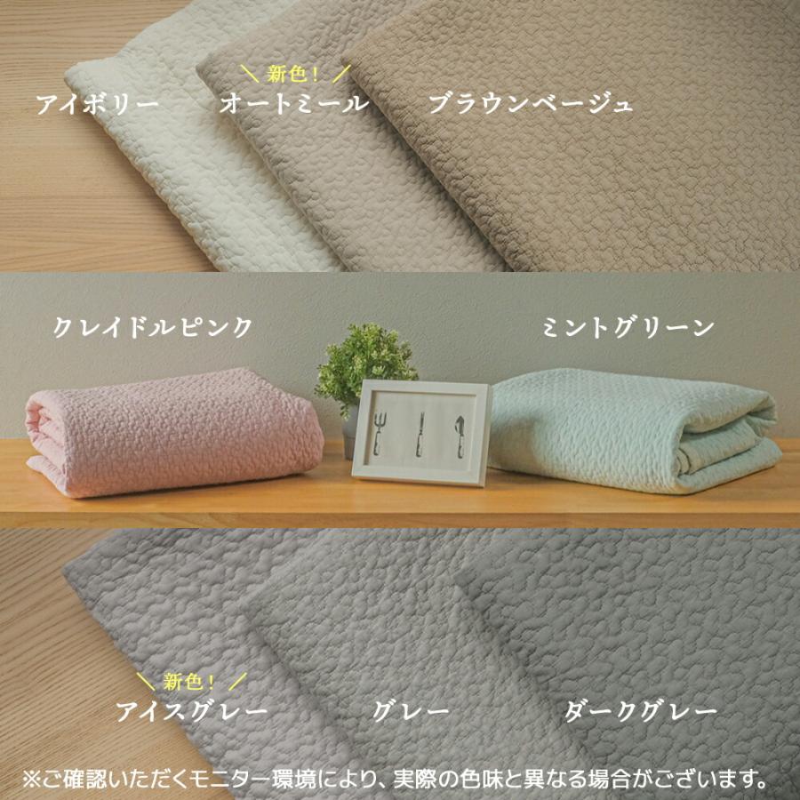 イブルマット 150×200cm キルティングマット 長方形 いぶるマット