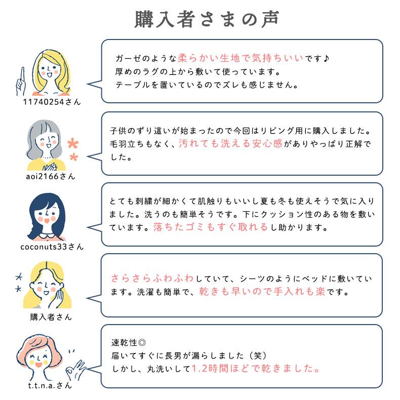 イブルマット 200×200cm 大きめ 繋ぎ目なし キルティングマット 長方形 いぶるマット susabi すさび BDIB-2020 ...