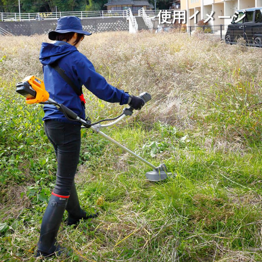 充電式草刈り機 京セラ 充電式 電動 刈払機 草刈り機 雑草 草むら
