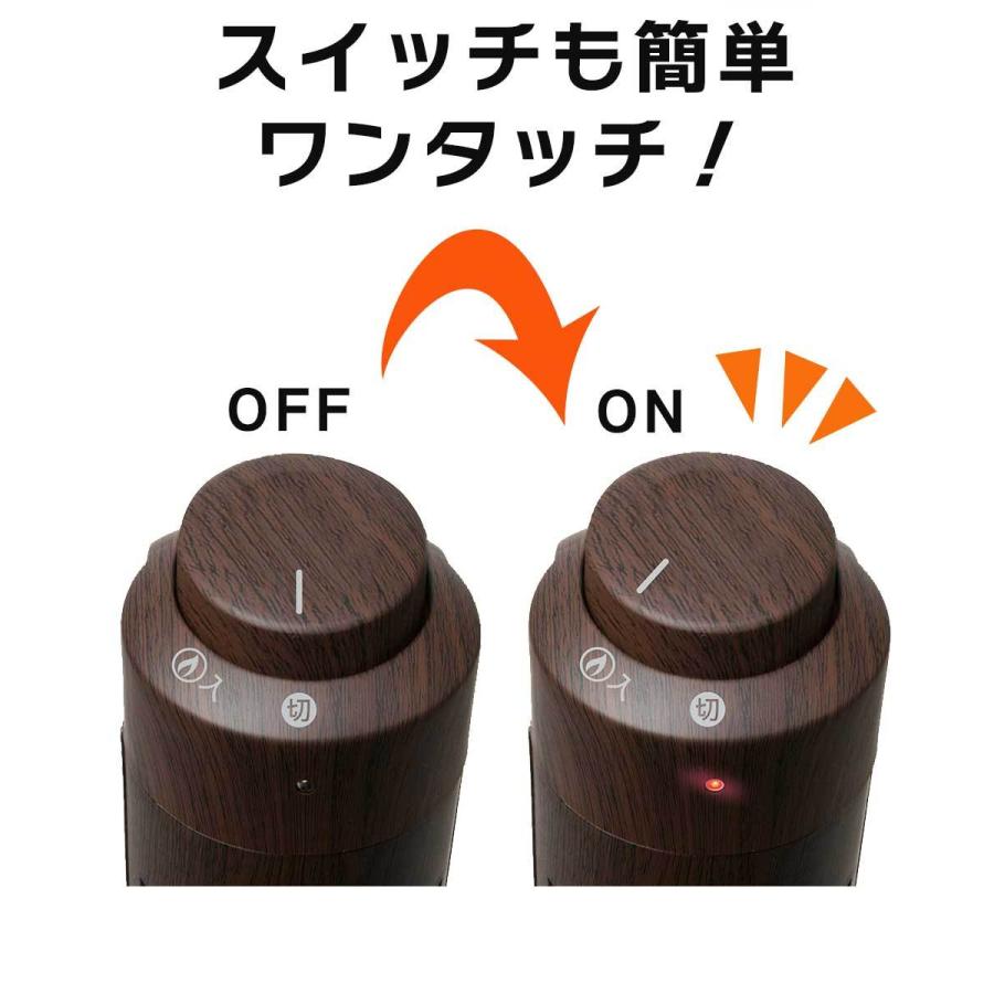 スリムカーボンヒーター 木目調 コードフック付き 300W 1灯 1秒瞬間速