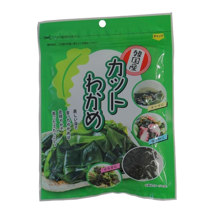 代引不可）日高食品 韓国産カットわかめ 30g×20袋セット