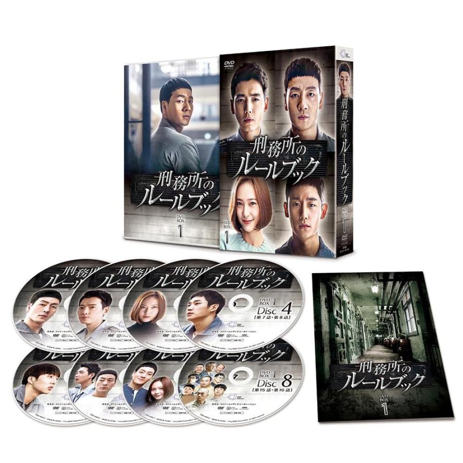 超爆安 ピノキオ 韓国ドラマ Dvd Box1 ご注文後確認時に欠品の場合 納品遅れやキャンセルが発生します 代引き 期日指定 ギフト包装 注文後のキャンセル 返品不可 メーカー直送 配布中 Tced 2906 送料無料 クーポン アジア 韓国