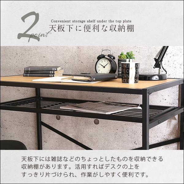ヴィンテージ風コンパクトデスク＆チェアセット-CMBA-【-コンビア