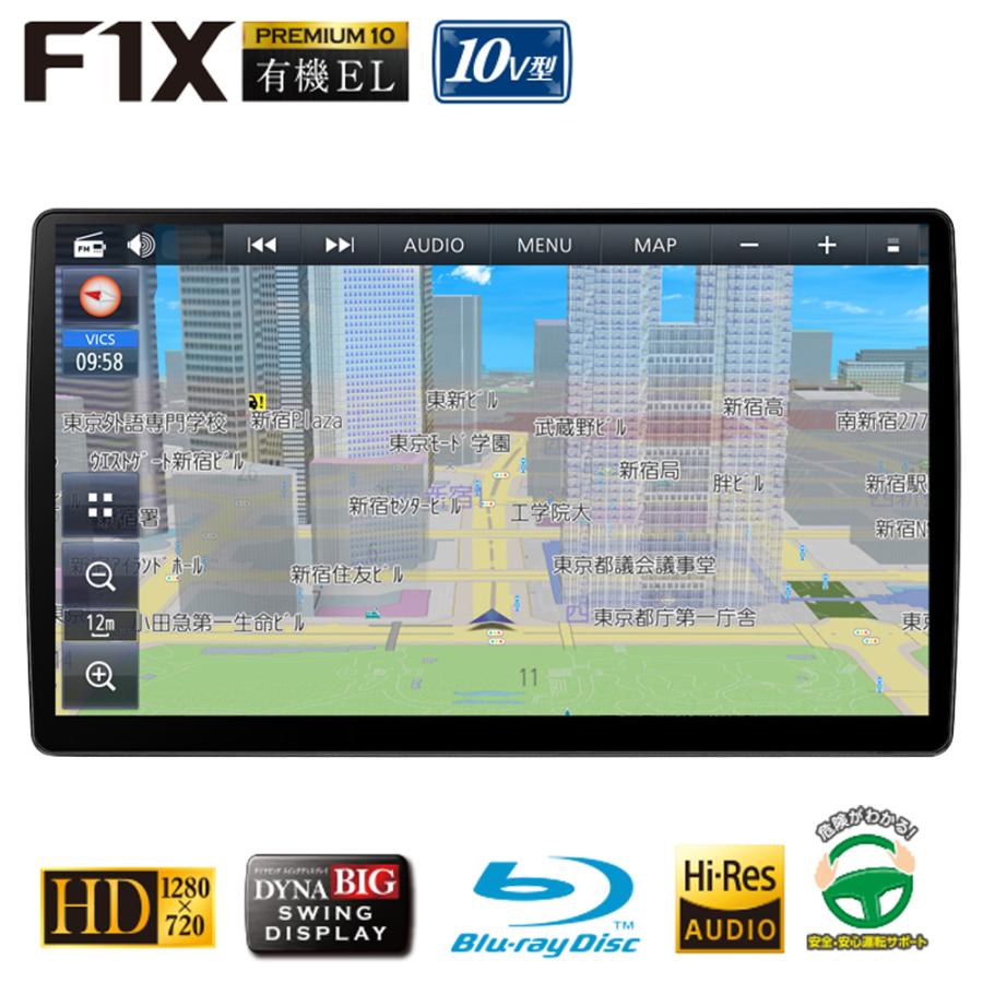 Panasonic パナソニック 10V型ワイドナビ カーナビ カーナビゲーション 