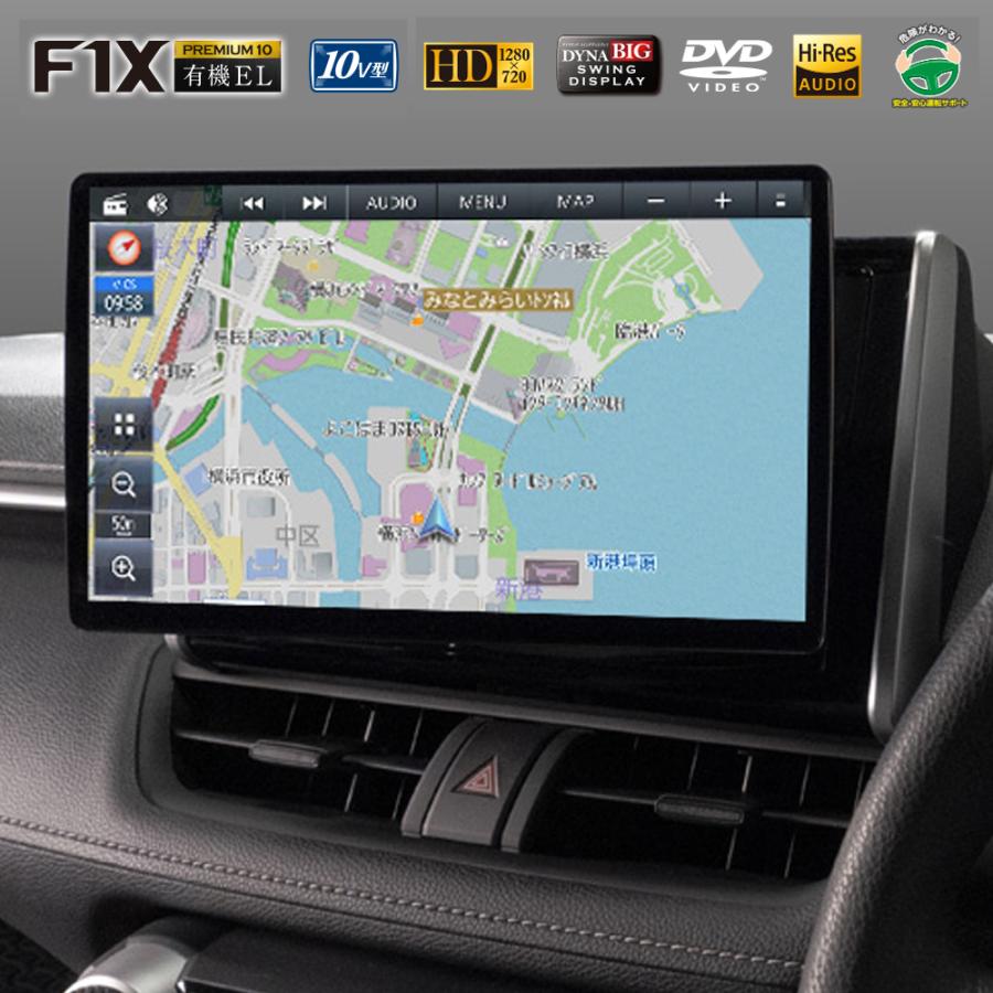 Panasonic CN-F1X10HD カーナビ 本体 パナソニックナビ CN-F1X10HD